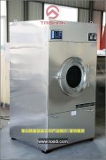 泰山洗涤设备公司全不锈钢型烘干机图片